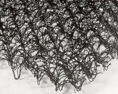 фото Геомат