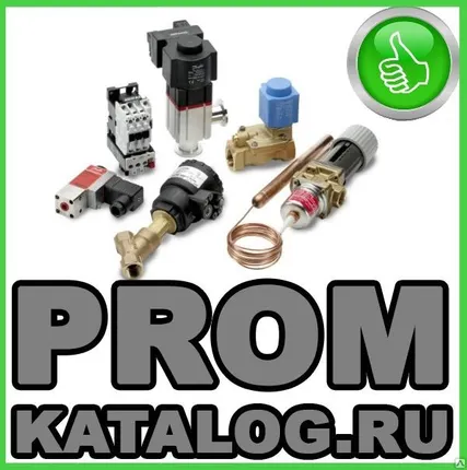 Фото №0 Автоматика Danfoss оборудование Данфосс