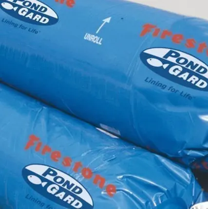 Фото №0 Пленка для пруда EPDM мембрана PondGard® Firestone