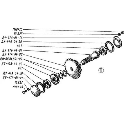 Фото №0 Блок - шестерня ДУ-47Б-44-04