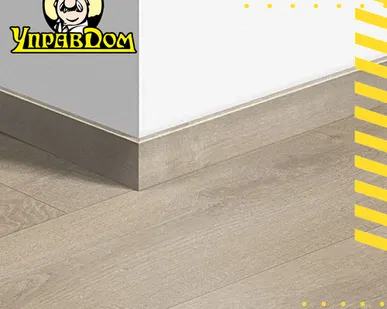 фото Плинтус Quick-Step QSVSK 58х12х2400/ 40158