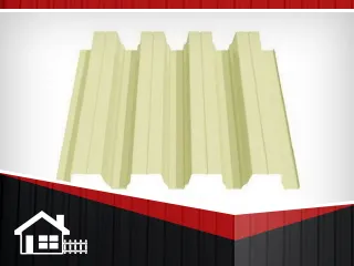 Фото №0 Профнастил Н-75 RAL 1015