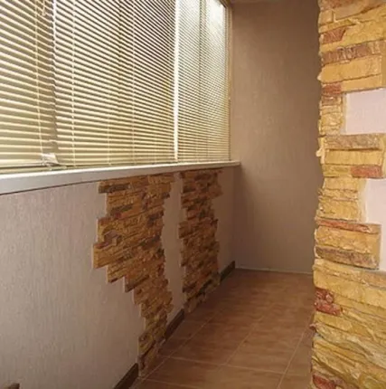 Фото №0 Отделка балконов, лоджий