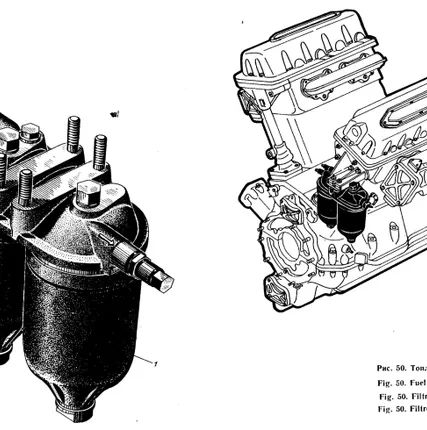 Фото №2 Фильтр СБ529-00-6 топливный
