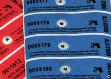 Фото №0 Антимагнитная пломба для электро-вода-газа счетчиков.