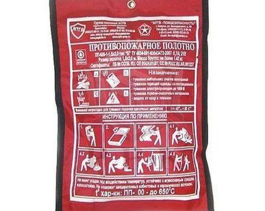 фото Полотно противопожарное ПП-600 (1,5х1,5)