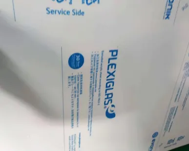 фото Оргстекло (акриловое стекло) PLEXIGLAS Белое 2 мм (3,05*2,05 м)