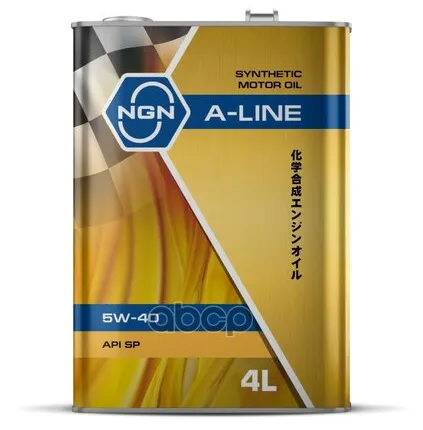 Фото №0 NGN 5W-40 A-Line Sp 4Л (Синт. Мотор. Масло)