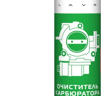 фото Очиститель карбюратора и дросселя LAVR Ln1493, 400 мл