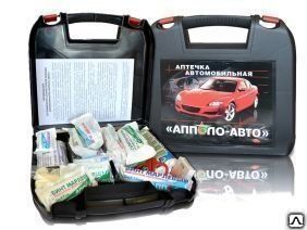 фото Аптечка Автомобильная