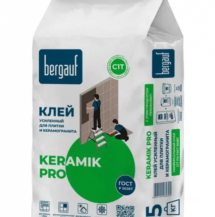 Фото №0 Клей усиленный для керамической плитки Bergauf Keramik Pro (C1T) серый 5 кг