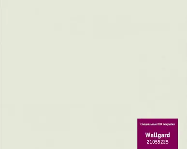 фото Настенное ПВХ покрытие Tarkett Wallgard 21055225
