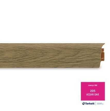 Фото №0 ПЛИНТУС SD60 TARKETT 205 ASIAN OAK