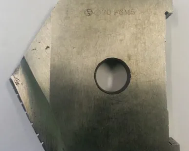 фото Сверло перовое по металлу Ф70 ( 2000-1252 ) ГОСТ 25526-82 Р6М5