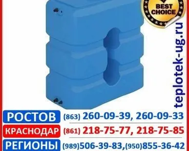 фото Бак пластиковый для воды Aquatech (Акватек)