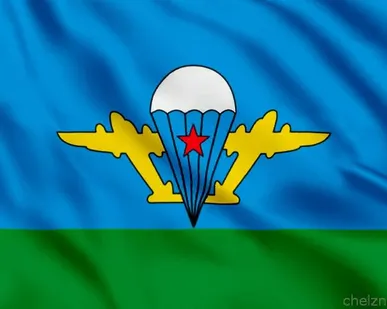 фото Флаг ВДВ СССР белый купол [90х135 см. из ткани Атлас]