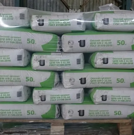 Фото №0 Цемент М400 (Портландцемент) II/В-З (М 400)
