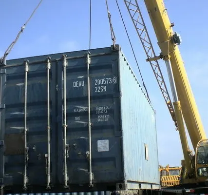 Фото №0 Морской контейнер