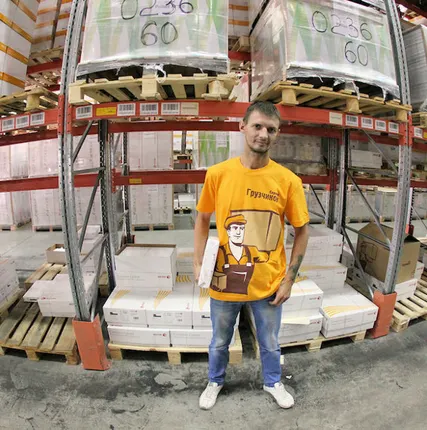 Фото №0 Уборка складских помещений