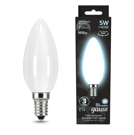 Фото №0 Светодиодная филаментная лампа Gauss Свеча 5W 450Lm 4100K E14 103201205