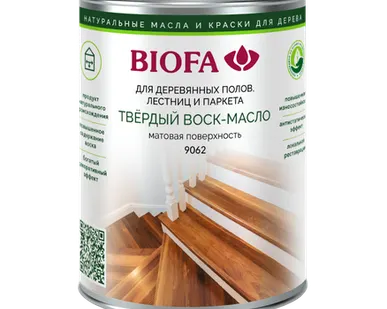 фото Воск-масло профессиональный твердый матовая поверхность Biofa арт 9062 0,4 л (Биофа)