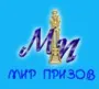 Мир призов, ИП