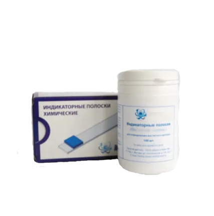 Фото №0 Индикаторные полоски для определения нейтрализующих веществ (соды и аммиака
