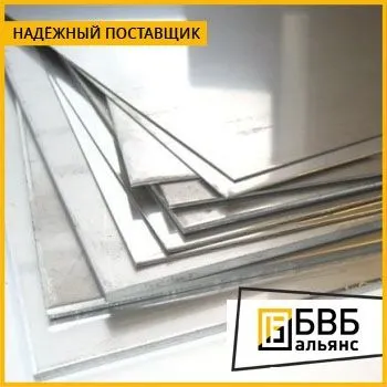 Фото №0 Лист нержавеющий 25х1500х1295 мм 06ХН28МДТ (ЭИ943; 06ХН28МД3Т)