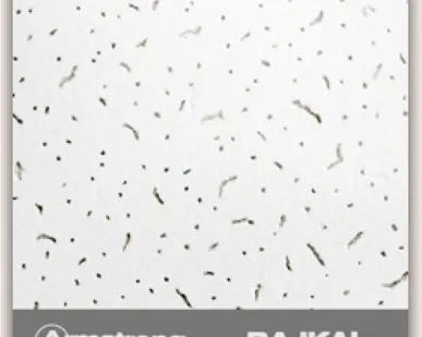 фото Потолок подвесной "Танаис" 600*600*12мм