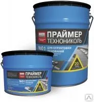 фото Праймер битумный ТЕХНОНИКОЛЬ №01