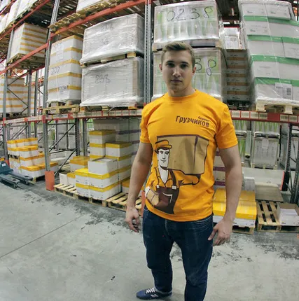 Фото №0 Уборка офисных помещений