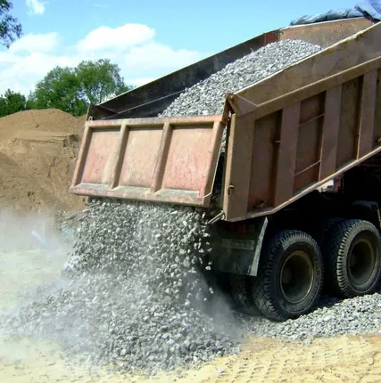 Фото №0 Щебень 5*20, 20*40