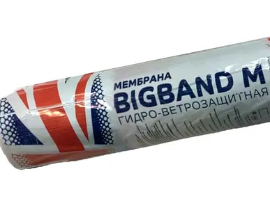 фото Мембрана гидро-ветрозащитная паропроницаемая BIGBAND M 70 м2 00000020586