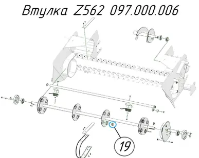 фото Втулка на пресс-подборщик Metal-Fach Z-562 097.000.006 (30746)