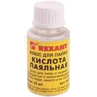 Фото №0 Rexant Флюс для пайки ПАЯЛЬНАЯ КИСЛОТА 25мл (с кисточкой) REXANT 09-3613