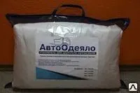 фото Автоодеяло №7 175*100 см