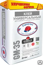 фото Клей Универсальный GM-35 Геркулес 12кг