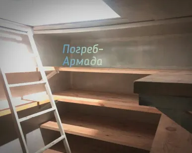 фото Погреб металлический Армада 2*2*2