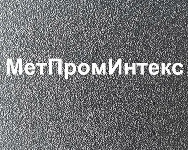 фото Долбежные работы