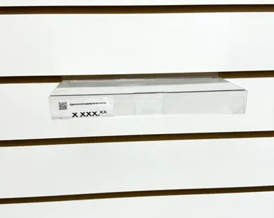 фото Полка 250*100мм с ценником акрил, на экономпанель