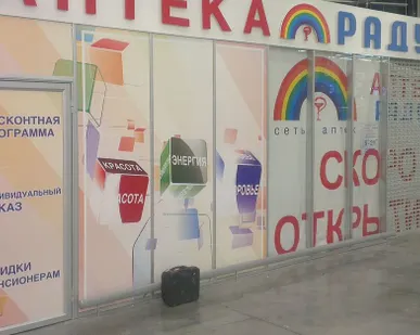 фото Оклейка поверхностей пленкой