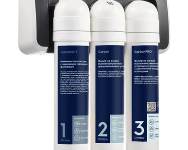 фото Фильтр для очистки воды Electrolux iStream Optimal