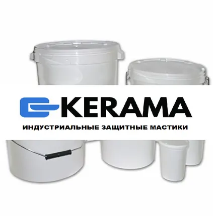 Фото №0 Керамополимер