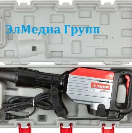 Фото №0 Молоток отбойный Зубр все модели