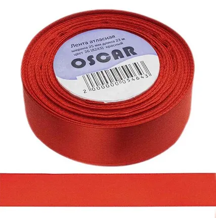 Фото №0 Атласная красная лента 25мм