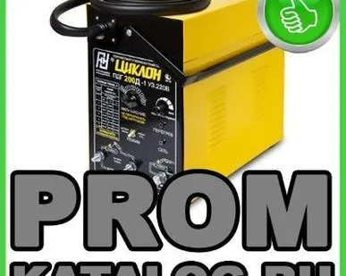 фото Сварочный полуавтомат Югприбор