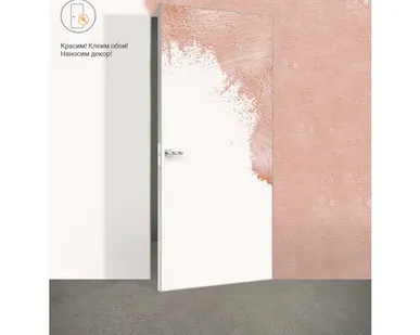 фото полотно дверное скрытого монтажа VELLDORIS Invisible грунт прямое открывание 200х90см глухое с замко