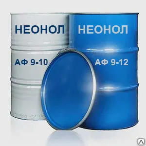 фото Неонол АФ
9-12