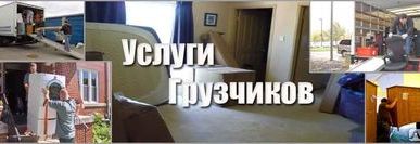фото Услуги ПРР