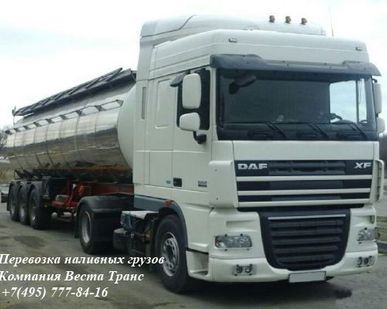 фото Перевозка вина автомобильным транспортом в автоцистернах
